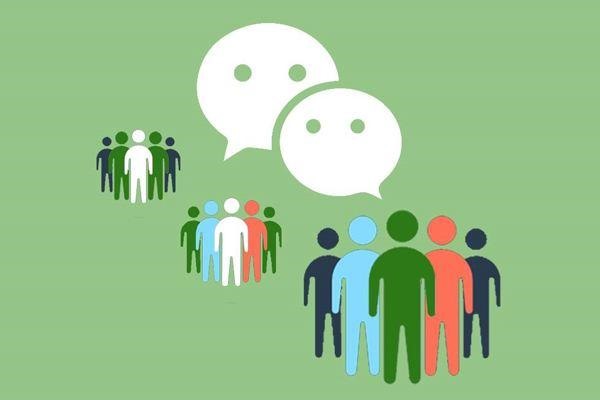 在微信上怎么找到交友群?