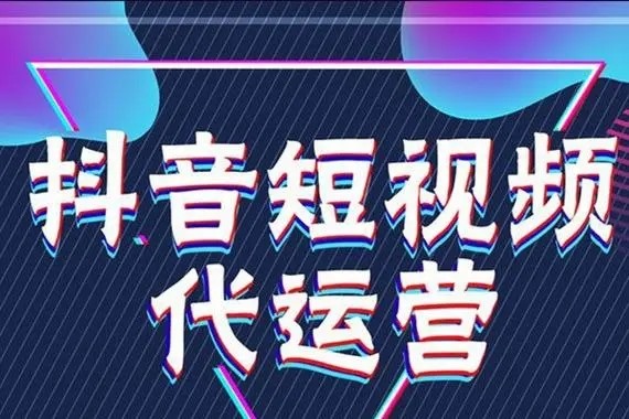 加入抖音如何选勾？