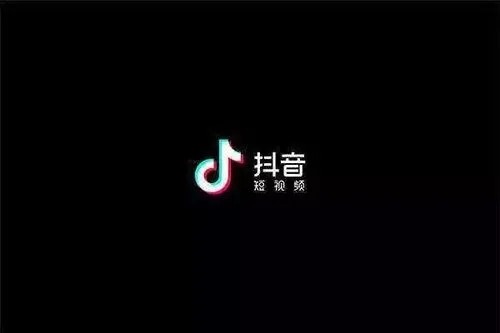 新媒易买抖音号靠谱吗？