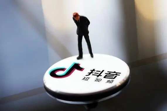 抖音号如何快速增粉，快速变现？