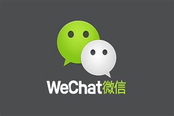 怎样给交友（相亲）的微信公众号取一个清新文艺的名字?