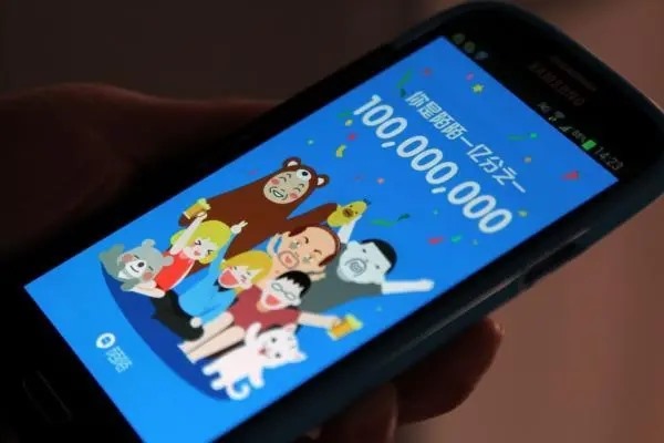 陌陌怎么实名认证？