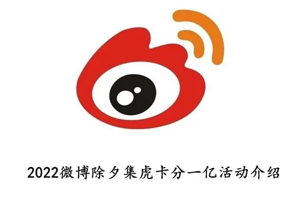 跨国聊天交友app?